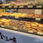 台北駅　金三侠牛角　パン