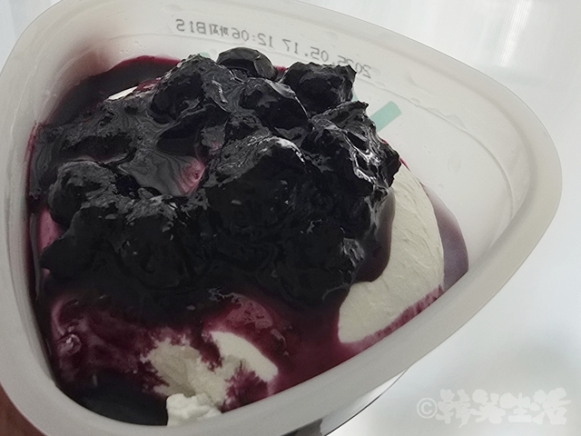 韓国 ヨーグルト グリークヨーグルト YOZM