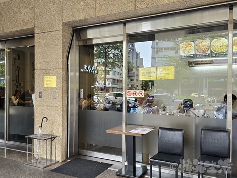 台湾グルメ　チャーハン　五草車　南昌店　炒飯　古亭