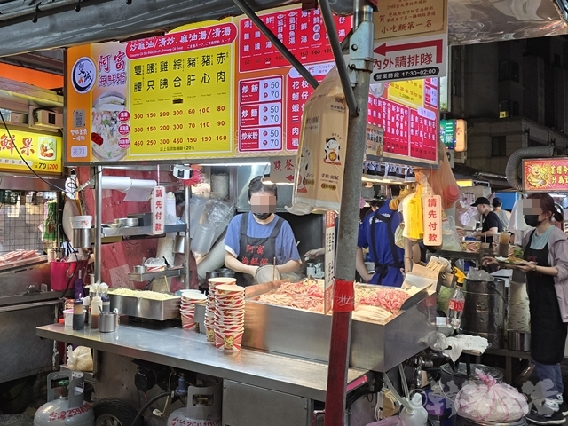 台湾グルメ　民権西路　晴光市場　阿富海鮮粥