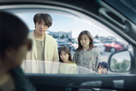 韓国映画　高速道路家族　パラサイト　格差社会　チョン・イル　ラ・ミラン