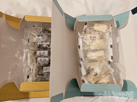 台湾みやげ　丰丹　フォンダン　ヌガー