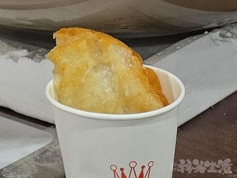 南大門　メインストリート　南大門パン