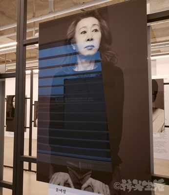 韓国　俳優　女優　イベント　写真展　アートスペース合井