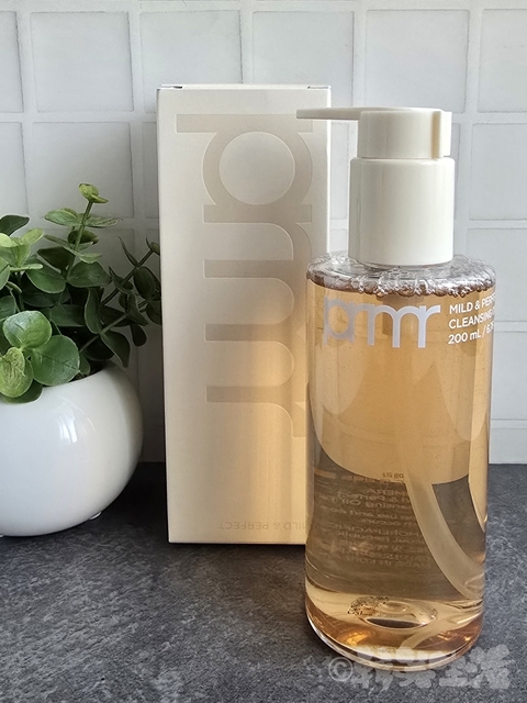 プリメラ primera クレンジング オイル