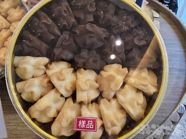COOKIE886　台湾みやげ　クッキー
