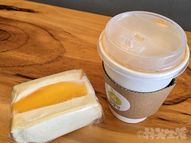 森果治 fruitos フルートス フルーツサンド