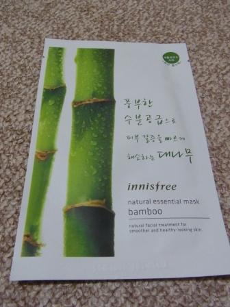 イニスフリー-bambooマスク