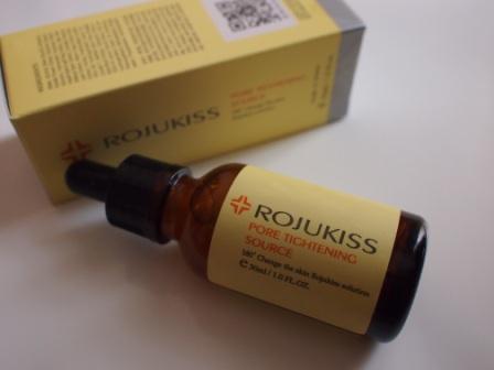 ロジュキス-美容液1