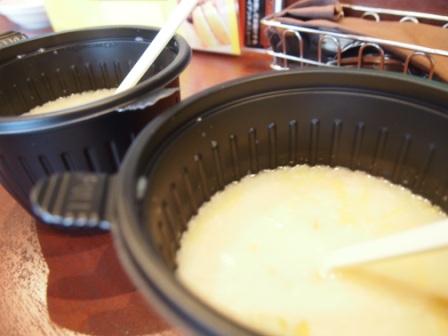 家メシ道場-塩麹スープ