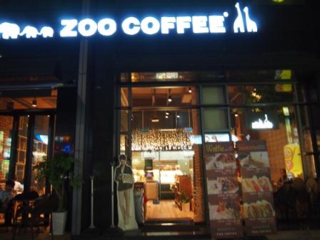 ZOO COFFEE-外観