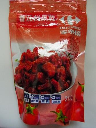 台湾-ドライトマト（コストコ）1