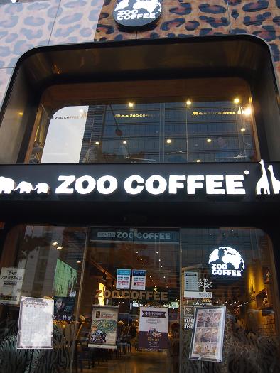 ZOO COFFEE-外観1