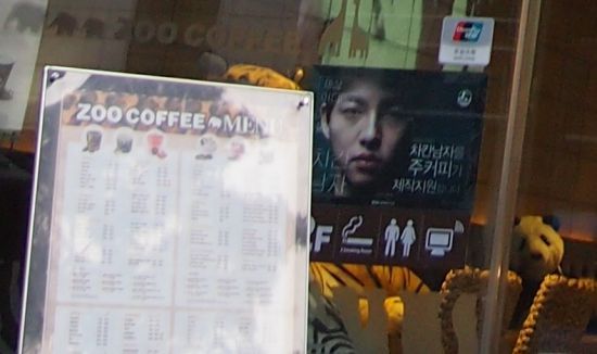 ZOO coffee-外観2
