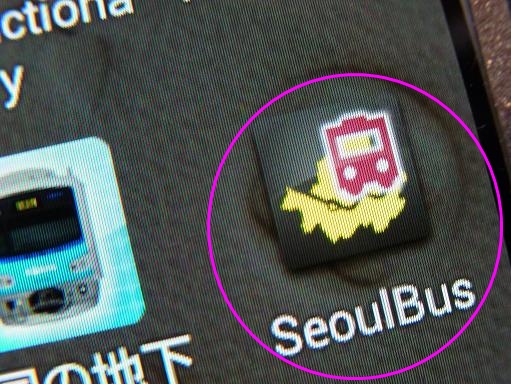 Seoul Bus無料アプリ