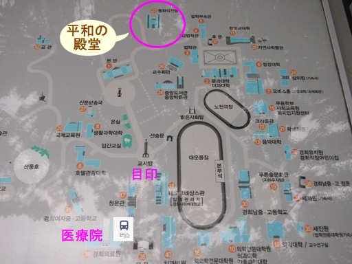 慶熙大学-地図1