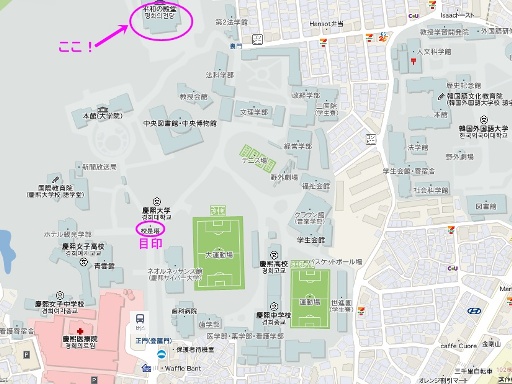 慶熙大学-地図2