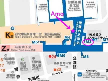 Amo台北駅MAP