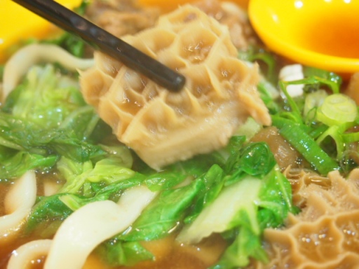 洪師父麺-牛三賓麺2