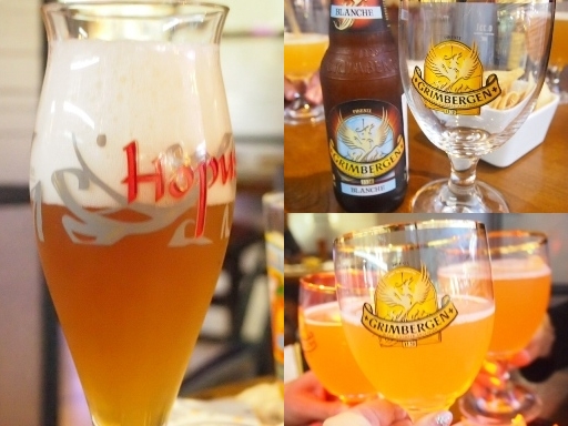 グリムベルゲン-ビール