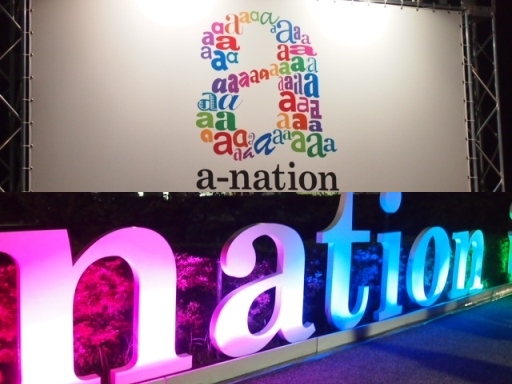 a-nation 2014 2
