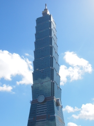 台北101-2015年
