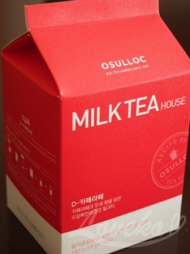 OSULLOC-ほうじ茶カフェラテ1