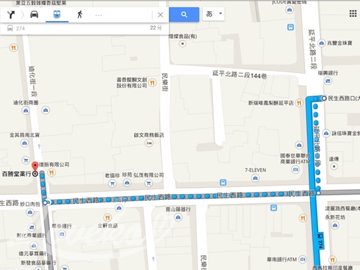 台北バスーグーグルmap11