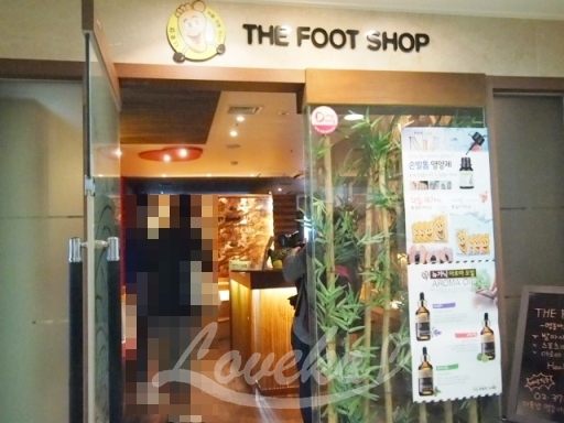 THE FOOT SHOPアールヌーボ店-入口