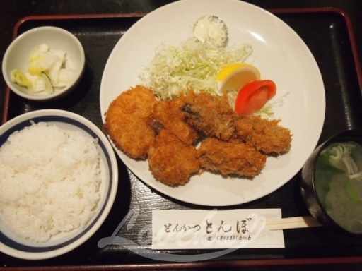 池袋とんぼ-牡蠣ヒレ定食2