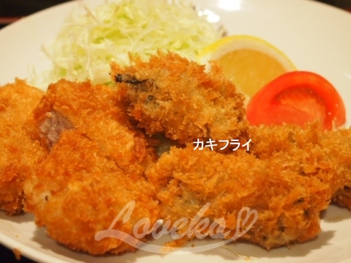 池袋とんぼ-牡蠣ヒレ定食3