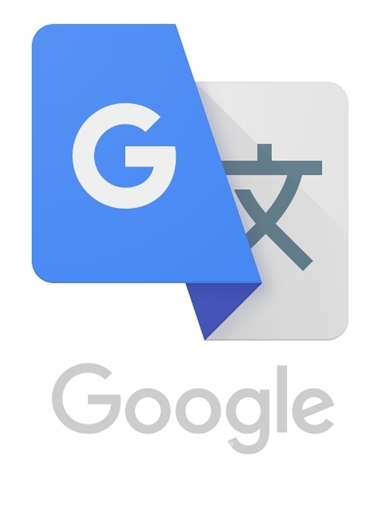台北アプリ-Google翻訳1