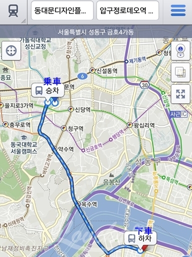 Daum地図アプリ-バス入力7