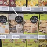 ダムト　ミスカル　黒豆　黒ゴマ　白髪