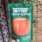 オリーブヤング　カボチャジュース　むくみ　ダイエット