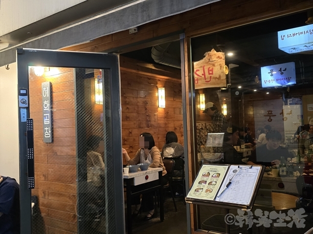 恵化コプチャン　大学路　コプチャン　人気店