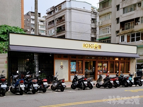 台湾グルメ　四川料理　KIKI餐廳　KiKi麺　麺専門店　拌麺