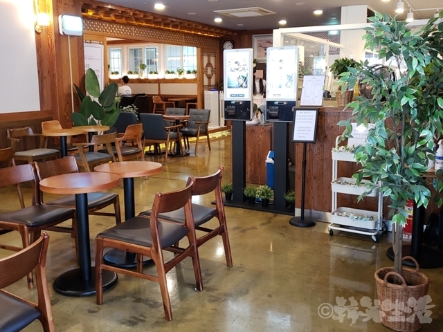 麻浦 カフェ 진미한옥  チンミハノク 真味韓屋
