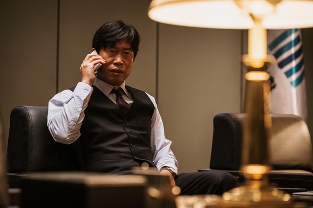 YADANG　ヤダン　カン・ハヌル　ユ・ヘジン