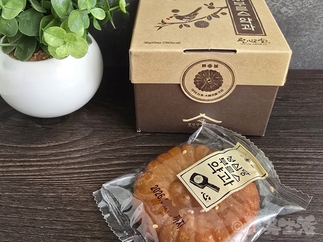 韓国 大田 パン屋 薬菓 ソンシムダン 聖心堂