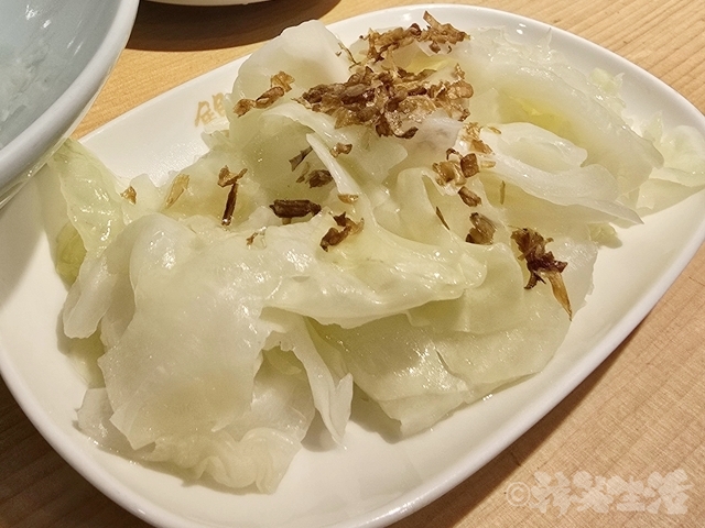 双月 雙月 愛恨椒芝麺 ピリ辛ごま風味麺 善導寺