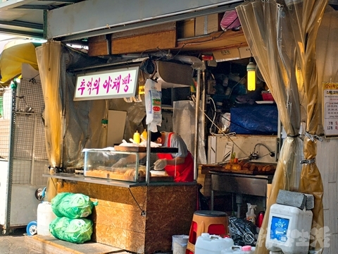 東大門　屋台　露店　朝食　思い出の野菜パン　追憶の野菜パン　行列