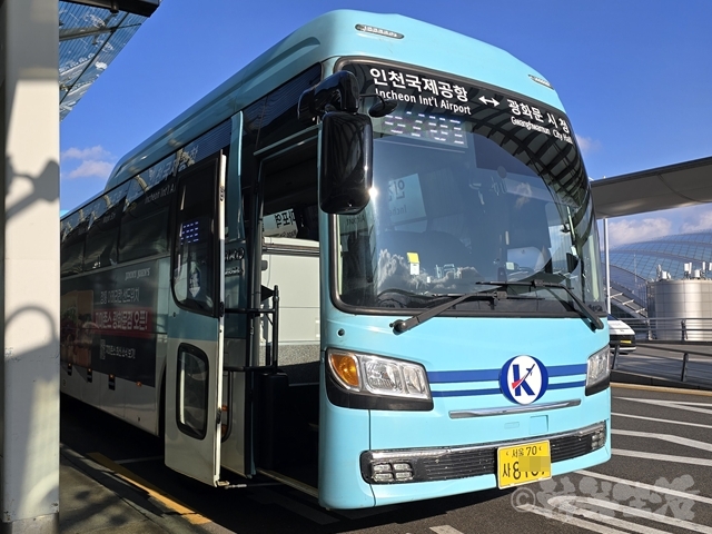 市庁駅 仁川空港 Kリムジン 空港バス