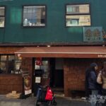 韓国グルメ ソルソッ 益善店 釜飯