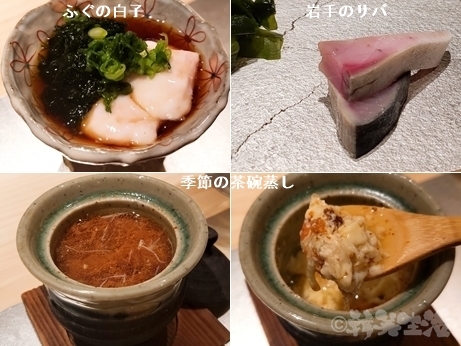 西千葉　寿司　寿司栄　変態寿司　移転　鮨
