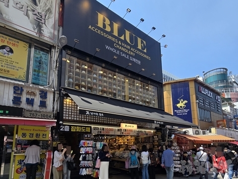 南大門　ブルー　パロディ