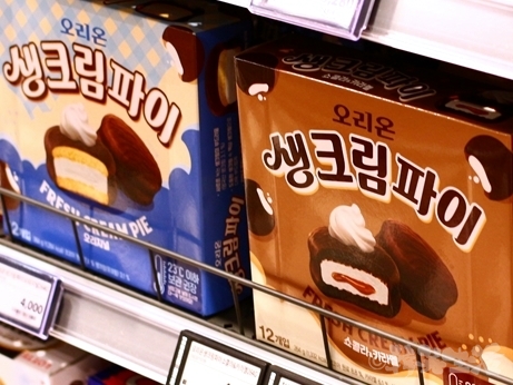 韓国土産　センクリームパイ　生クリーム　チョコパイ　スーパー　マート　