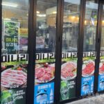 晋州テバッチッ　鍾路　ミナリサムギョプサル