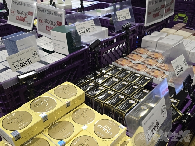 韓国コスメ 広蔵市場 オフビューティー アウトレット