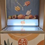 台湾　ラウンジ　アイス　春一枝